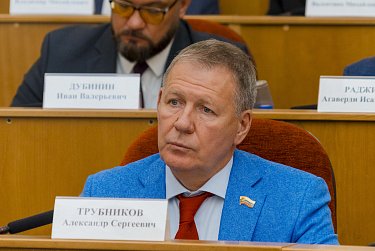 Заксоб проголосовал за Сергея Балыкина и процедуру выборов мэра